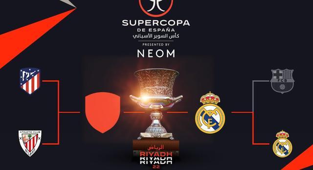 国安主场战平广州恒大