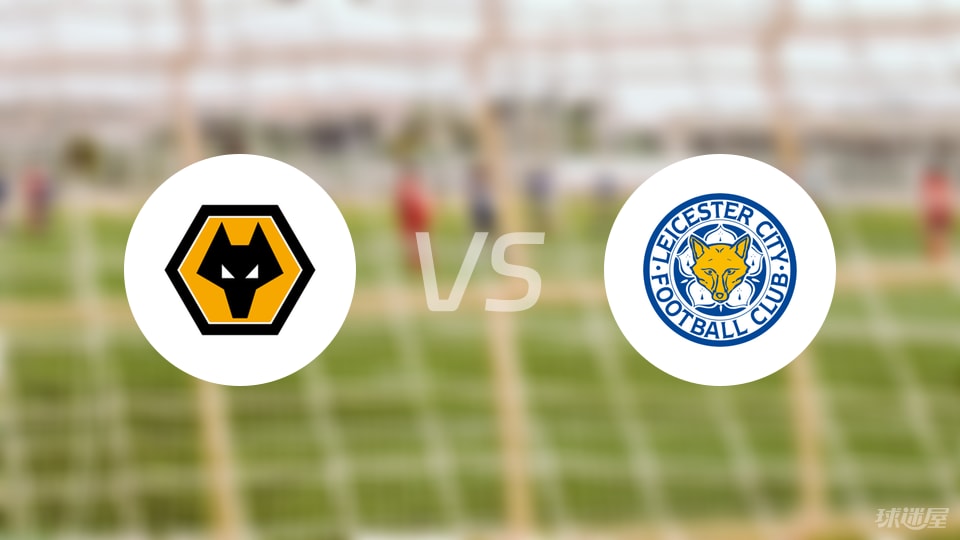 血性！韩国队球员挑衅拜合拉木，王博豪为队友出头撞倒挑事者